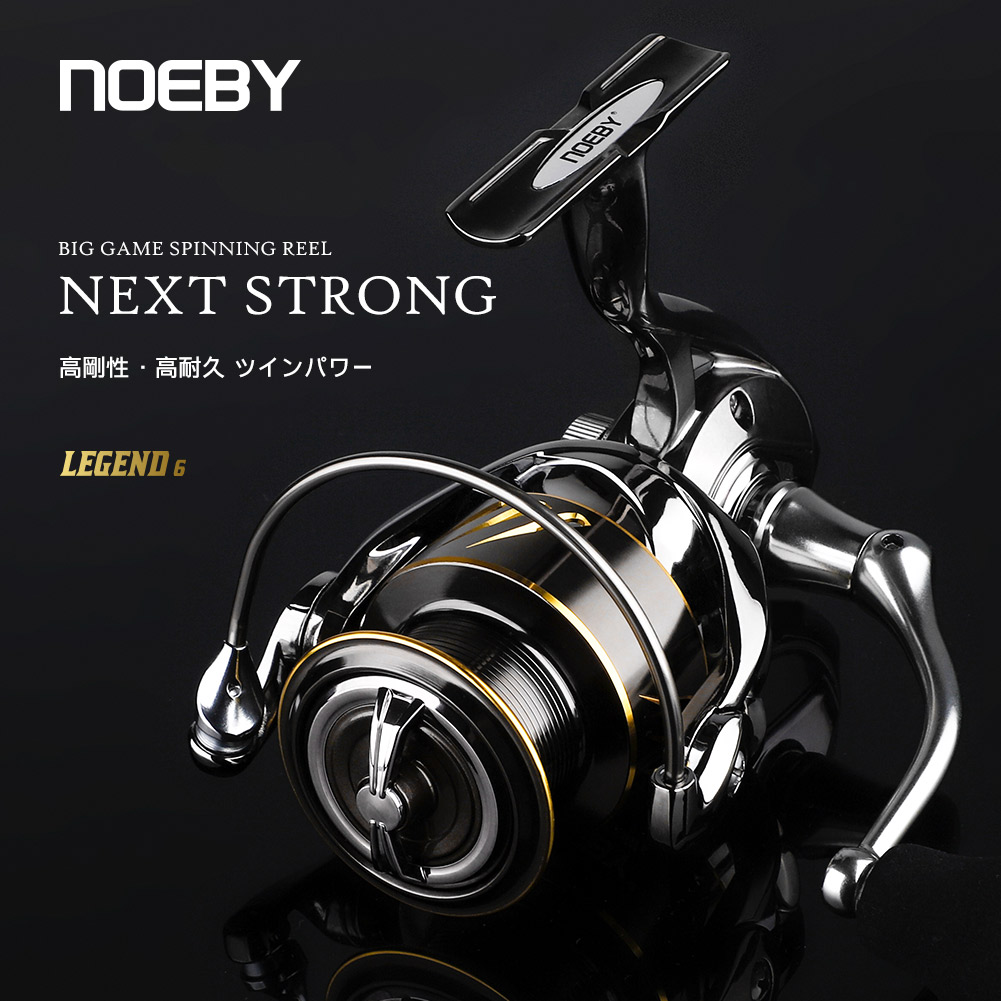Noeby-Long Cast Spinning Fishi - Abu Garcia Reel Max avaliação e preço